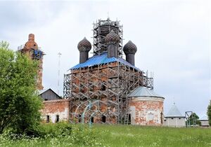Церковь Богоявления Господня