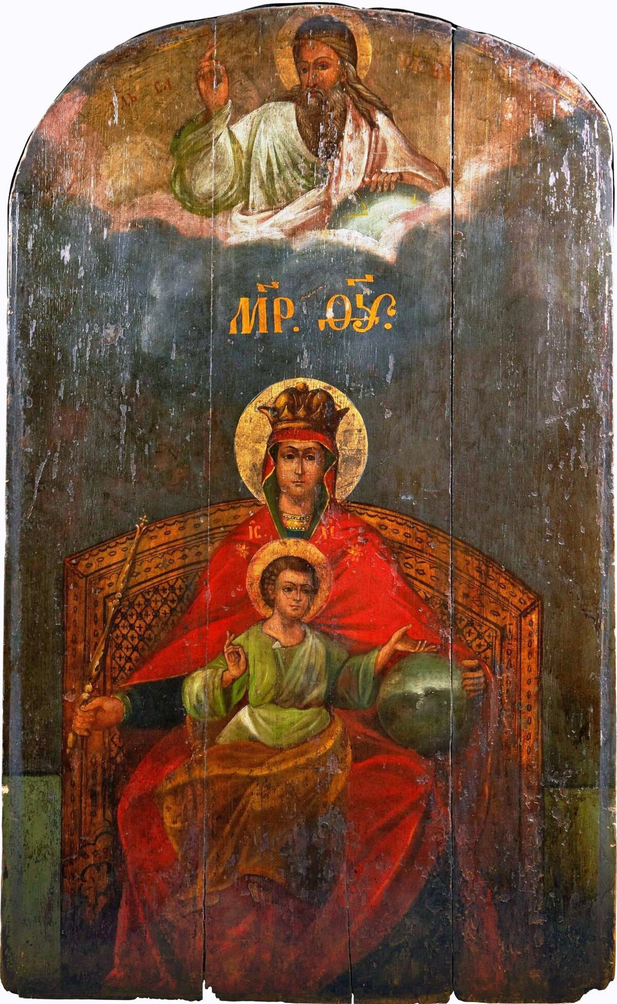 15 марта – память иконы Пресвятой Богородицы «Державная»
