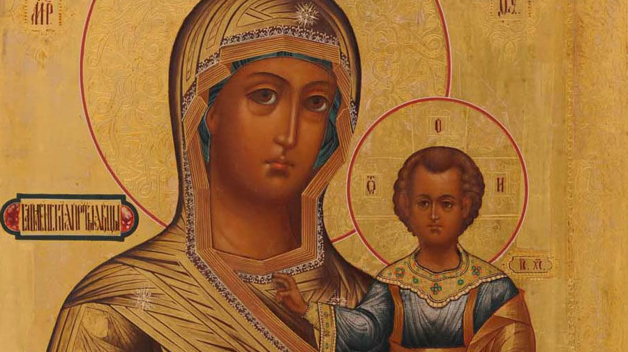 Праздник Смоленской иконы Богородицы