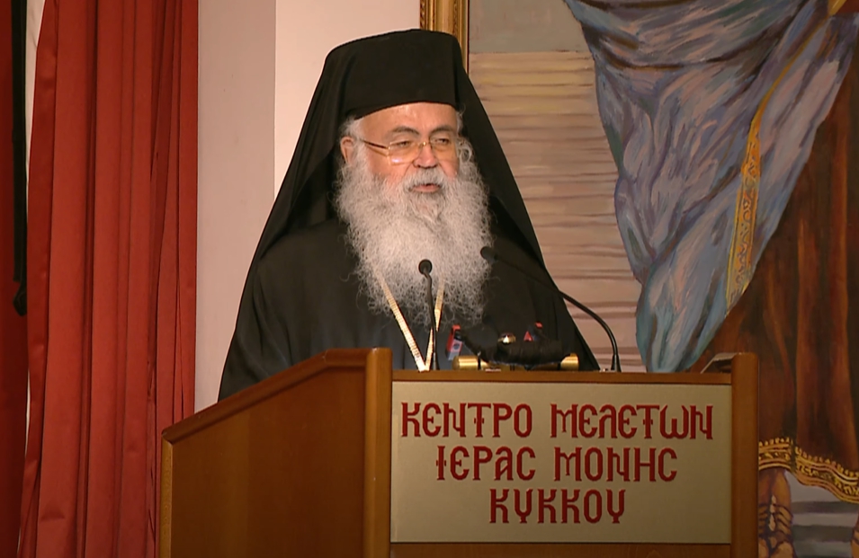 Приветствие архиепископа Кипрского Георгиу на конференции И.М. Киккос: «1974-2024: культурное наследие Кипра на оккупированных территориях подвергается преследованиям. Отчет о 50-летней оккупации»