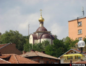 Saint Zlata of Meglena