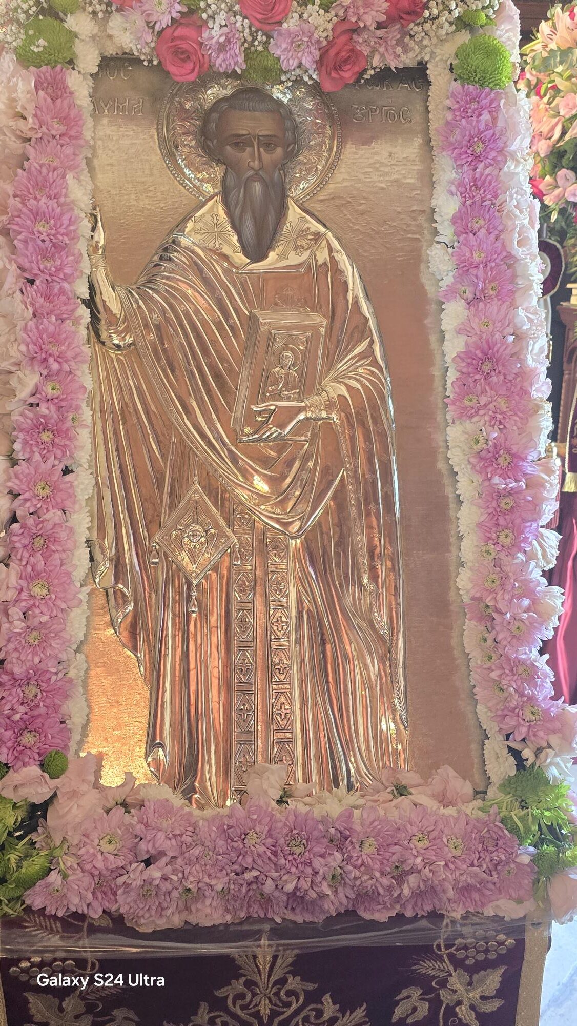 Архиепископ Кипрский Георгий в родине Афиену на празднование покровителя святого священномученика Фоки