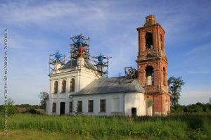 Assumption Cathedral
