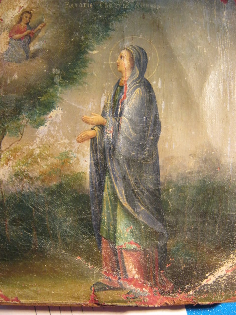 Зачатие Пресвятой Богородицы 