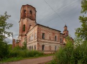 Церковь Богоявления Господня