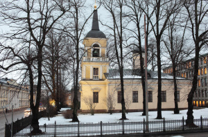 Holy Trinity Alexander Svirsky Church
