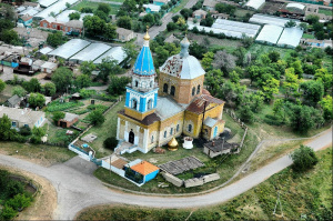 Iglesia de Alexis, Metropolitano de Moscú