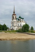 Cathedral of the Annunciation of the Blessed Virgin Mary