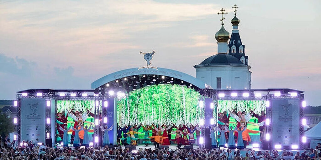 V фестиваль «Дни Достоевского» пройдет в Оптиной пустыни и городах Калужской области