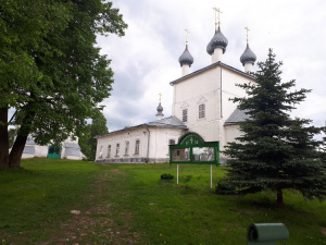Cathedral of the Saviour in Kukoboy