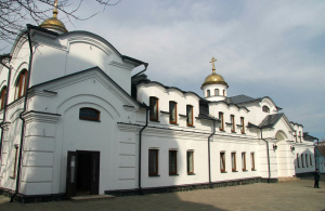 Iglesia de la Decapitación de Juan el Bautista en la Catedral Pokrovsky