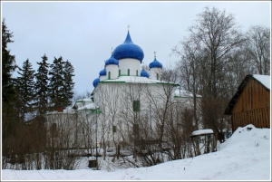 Nativity Cathedral