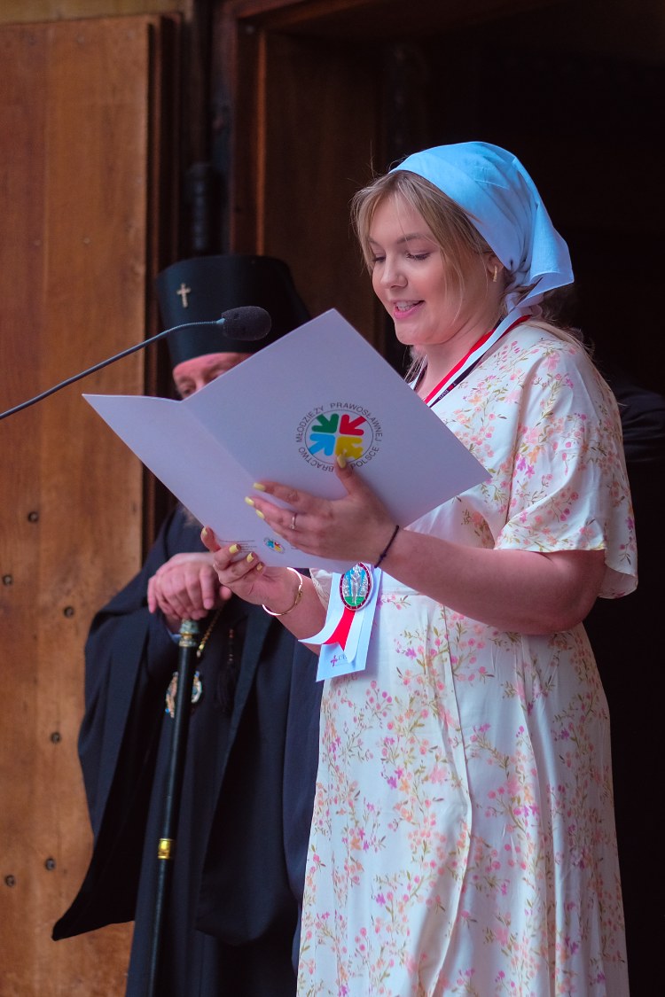 Пасхальное паломничество молодежи на Святую Гору Грабарка