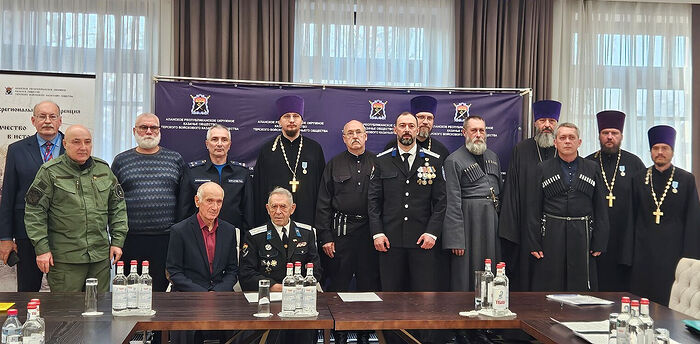 Во Владикавказе обсудили вопросы развития казачества