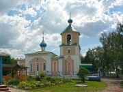 Церковь Сошествия святого Духа на Никольском кладбище в Сергиевом Посаде