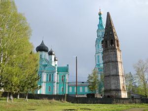 Trinity Cathedral