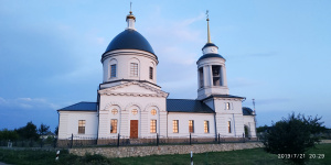 Церковь Богоявления Господня