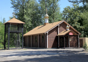 Iglesia del Salvador de la Imagen Nerukotvorny