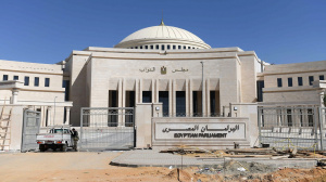 Cathedral of the Blessed Virgin Mary the Victorious