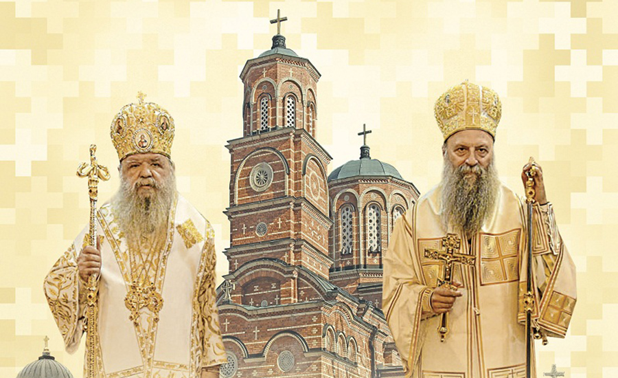 Великие духовные праздники в Нишской епархии