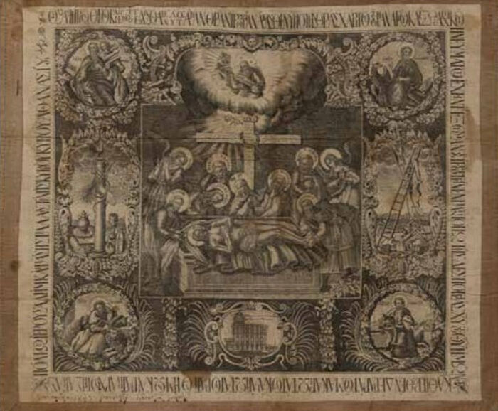 В Москве проходит выставка «Русский антиминс. Гравюра на ткани XVII-XIX веков»