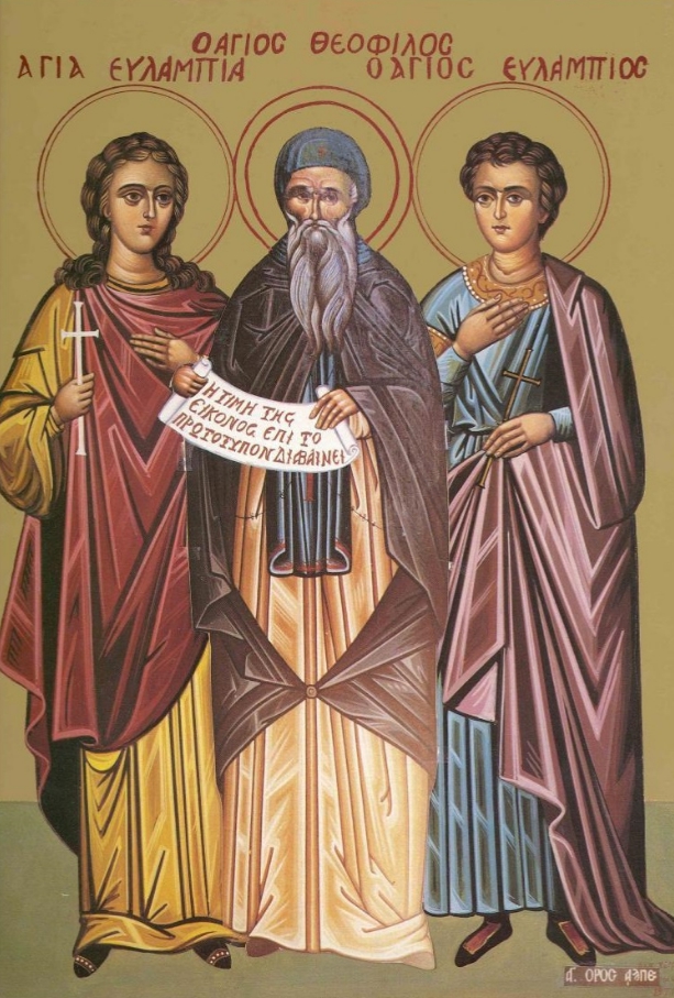 Память святителя Феофила Исповедника