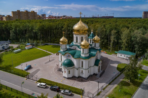 St. Sophia-Uspensky Cathedral