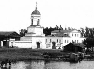 Trifonov Chapel