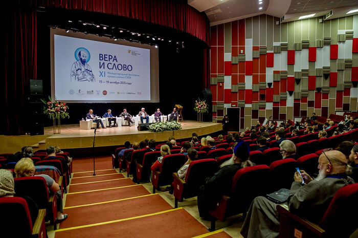 Панельная дискуссия «Культура как пространство миссии» прошла на фестивале «Вера и слово»