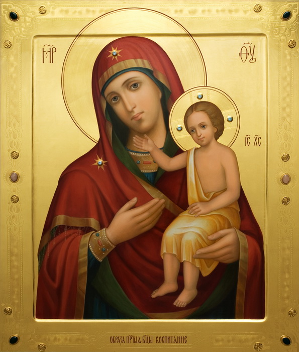 Икона Пресвятой Богородицы «Воспитание»  