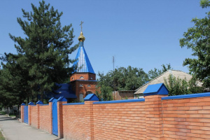 Capilla del Icono Donskoy de la Madre de Dios