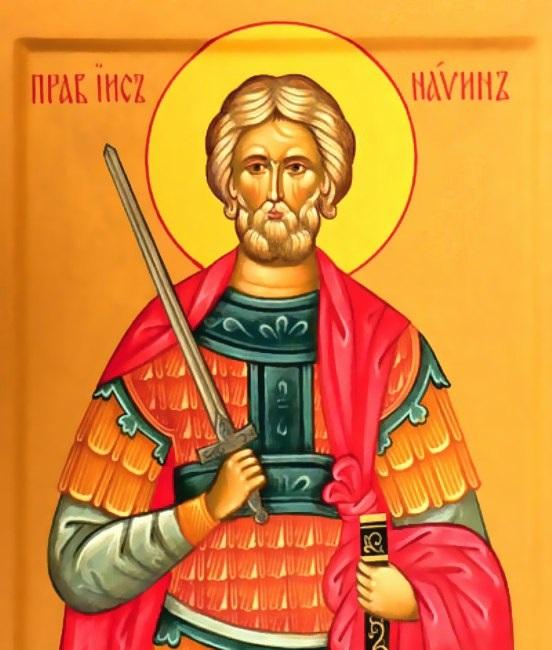 Праведный Иисус Навин 