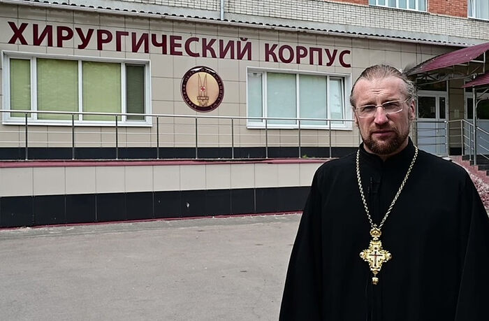 Духовенство Брянской епархии окормляет пострадавших от теракта