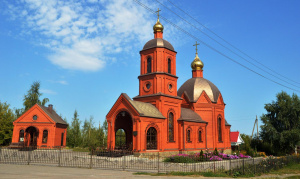 Iglesia de la Protección de la Santísima Virgen María