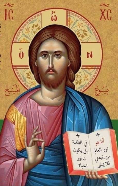 В скорби или недуге