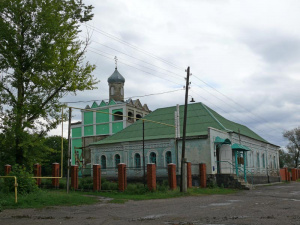 Iglesia de la Trinidad Vivificadora