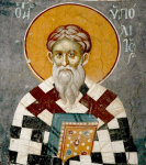 Апостольское предание