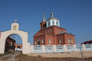Church of the Presentation of the Lord