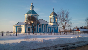 Церковь Троицы Живоначальной