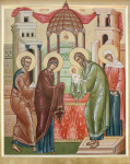 Праздник Сретения Господня