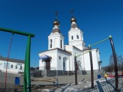 Alexander Nevsky Temple