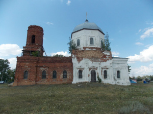 Iglesia de la Asunción de la Santísima Virgen María