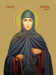 Великая княгиня Евдокия, в иночестве прп. Евфросиния