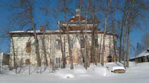 Holy Trinity Church