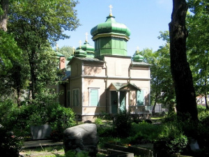 Old Believer Orthodox Church