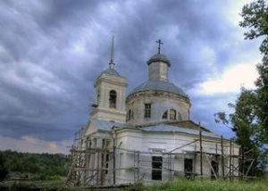 Церковь Рождества Христова