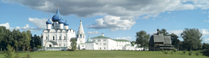 Cathedral of the Nativity of the Blessed Virgin Mary