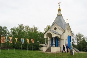 Capilla: la capilla de la Intercesión de la Santísima Virgen en el tramo del Monasterio