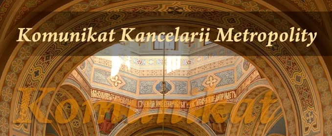 Сообщение к 80-летию начала Варшавского восстания