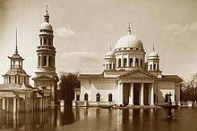 Cathedral of the Resurrection of Christ in Parfenyev